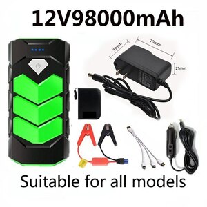 お得 自動車 4輪 車 カー ジャンプスターター バッテリー上がり 応急処置 12V 98000mAh ポータブル 充電器1 2v 始動装置