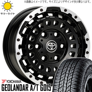 195/80R15 サマータイヤホイールセット ハイエース (YOKOHAMA GEOLANDAR AT & LXCP MONOBLOCK 6穴 139.7)