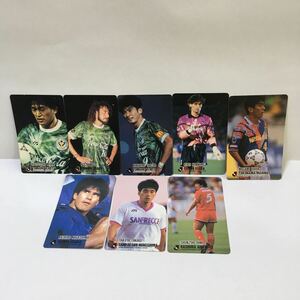 カルビー　Jリーグ チップスカード　1993年 8枚　三浦和良 井原正巳 本並健治 武田修宏 ラモス瑠偉 高木琢也 永島昭浩 大野俊三