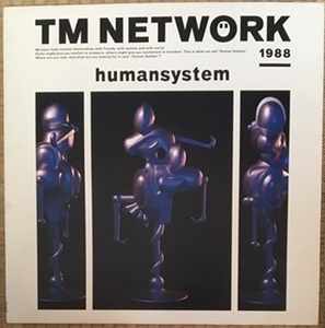 【LP】TMネットワーク／humansystem