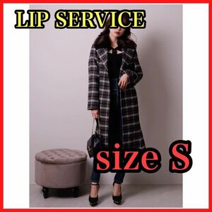 リップサービス lip service③ファーカラーマーメイドコート