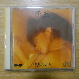 4988013183438;【CD】中島みゆき / 予感　PCCA-00079