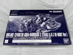 1/144 HG アクア・ハンブラビＩＩ ティターンズ仕様 (