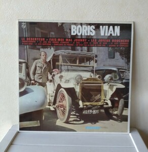 BORIS VIAN / BORIS VIAN LPレコード ボリス・ヴィアン