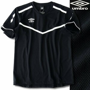 新品 アンブロ 吸水速乾 ドライ 半袖 プラクティス シャツ O(XL) 黒 【I50946】 umbro Jリーグクラブ 着用モデル Tシャツ スポーツ