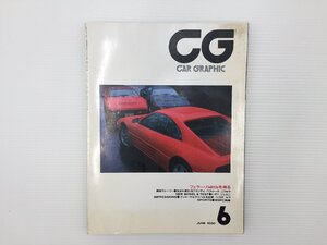 L4L CAR GRAPHIC/フェラーリ348rb 328GTS 308GTB プリメーラ コロナ アウディ80 ベクトラ プジョー405 セネター フィエスタ アルピナB10 68