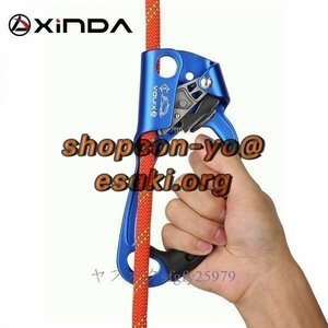 P061☆新品XINDA 屋外スポーツクライミング　右手アセンダーデバイス　登山者ハンドルアセンダー　クライミングロープツール　オレンジ