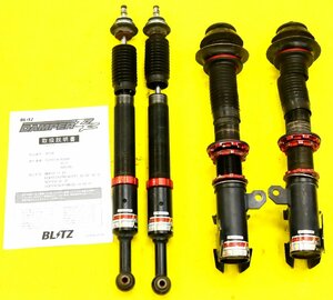 アクア NHP10 ヴィッツ NCP131 ヴィッツ KSP90/SCP90/NCP91 BLITZ DAMPER ZZ-R　車高調