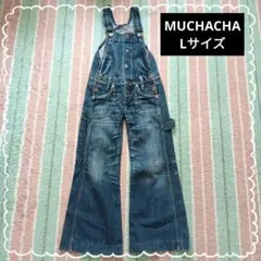 MUCHACHA ムチャチャ あちゃちゅむ ダメージ デニム　サロペット