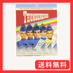 Thunderbirds: The Complete Series [Blu-ray] [Import]