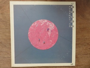 深町純 / JUN HUKAMACHI / SOLO VOL.1 / LP / レコード