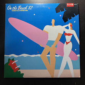 Kunihiko Kase & The Wild Ones / On The Beach 