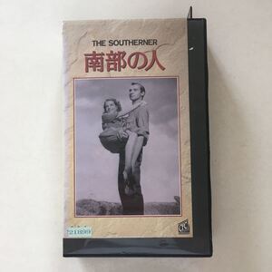 ☆中古ビデオ　南部の人 1945 THE SOUTHERNER ジャン・ルノワール 厳しい自然と闘う男 の姿を描く