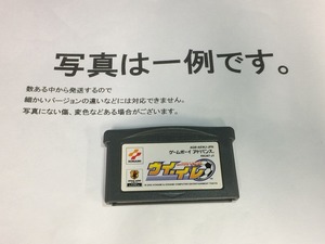 中古C★ウイ・イレ★ゲームボーイアドバンスソフト