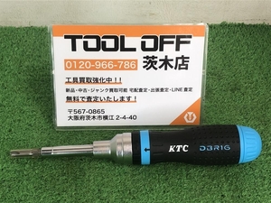 015●おすすめ商品●KTC ラチェットドライバーセット DBR1G