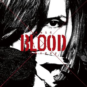 ★即決★CD【Acid Black Cherry/Acid BLOOD Cherry】yasu■