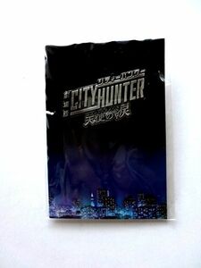 【廃盤】 非売品 【ピンバッジ】 劇場版 シティーハンター CITY HUNTER 天使の涙 エンジェルダスト/第2弾特典 2023年★送料310円～