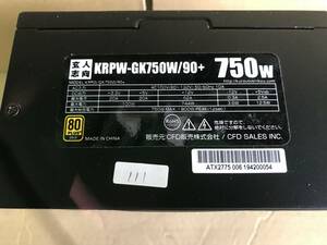 111【中古動作品】玄人志向 KRPW-GK750W/90+ 750W MAX 80PLUS GOLD 電源BOX 電源ユニット