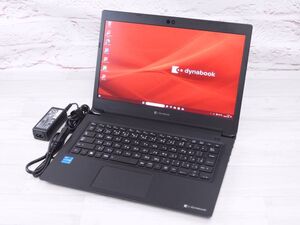 Bランク 東芝 dynabook S73/HS 第11世代 i5 1135G7 メモリ8GB NVMe256GB FHD液晶 Win11