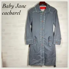 Baby Jane cacharel トレンチコート グレー 花柄 秋