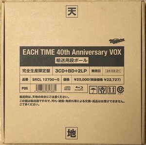 ☆大滝詠一 大瀧詠一 「イーチ・タイム EACH TIME 40th Anniversary VOX」 3CD+Blu-ray Disc+2LP 完全生産限定盤 新品 未開封