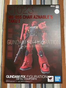 未開封 MA-05Sシャア専用ザク1 #1023 MS-05S CHAR AZNABL