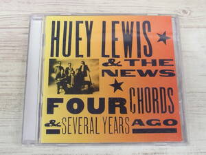 CD / Four Chords & Several Years Ago / Huey Lewis & The News /『D20』/ 中古