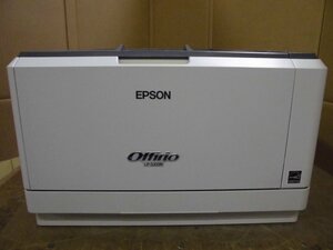 ♪【ジャンク】中古レーザープリンタ エプソン【EPSON LP-S310N】トナー/メンテナンスユニットなし　部品取り発送可能♪2404122