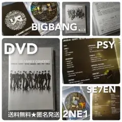 DVD『2012 YG Family Conce ～ 』BIGBANG 2NE1