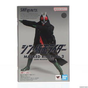 【中古】[FIG]魂ウェブ商店 S.H.Figuarts(フィギュアーツ) 仮面ライダー第2号(シン・仮面ライダー) 完成品 可動フィギュア バンダイスピリ