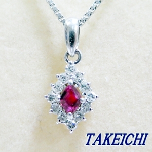 Pt850/900★ネックレス　ルビー0.21ct/ダイヤモンド0.22ct◇42cm【中古】/10005152