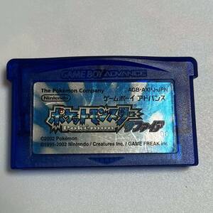 【動作確認済】ポケットモンスター サファイア ゲームボーイアドバンス ソフトのみ ニンテンドー 任天堂