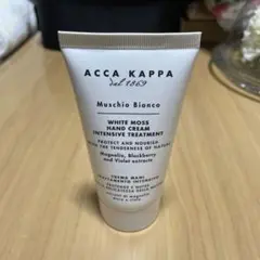 ACCA KAPPAハンドクリーム