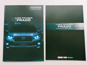 TOYOTA LAND CRUISER PRADA ランドクルーザープラドカタログ　2021年6月