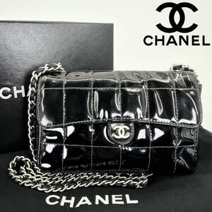 シール&付属品有 CHANEL シャネル チョコバー ミニ チェーンショルダーバッグ チェーンバッグ マトラッセ ブラック 黒 パテントレザー