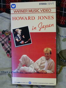  Howard Jones In Japan ハワードジョーンズ VHS 