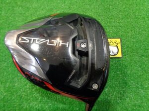 GK石川橋●743 【値下げ】◆テーラーメイド◆STEALTH PLUS◆TENSEI SILVER TM50(JP)◆S◆9°◆ドライバー◆ステルスプラス◆