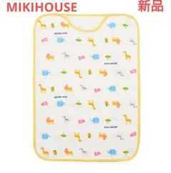 新品　ミキハウス　MIKIHOUSE　ガーゼスリーパー　動物　アニマル　冷房対策