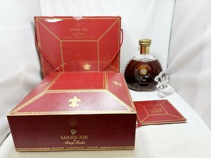 未開封！ レミーマルタン REMY MARTIN ルイ13世 ゴールドキャップ 700ml 替え栓・箱付き シリアル一致