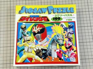 P　当時もの【新品】セイカノート　１００ピース　ジグソーパズル　五星戦隊ダイレンジャー　スーパー戦隊シリーズ