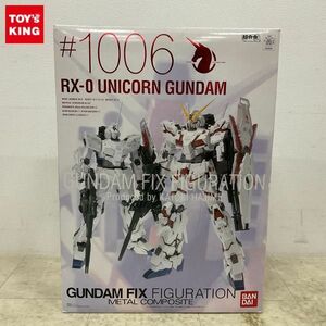 1円〜 バンダイ GUNDAM FIX FIGURATION METAL COMPOSITE/GFFMC #1006 機動戦士ガンダムUC ユニコーンガンダム 特典付