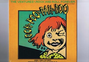 国内盤 LP The Ventures / Rock And Roll Forever / ロックン・ロール・フォーエバー ベンチャーズ LLP-80637