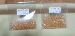 ☆スワロフスキー☆ソロバン型☆ライトピーチ☆３mm 219個＆４mm 181個☆ビーズ☆３ミリ＆４ミリ☆