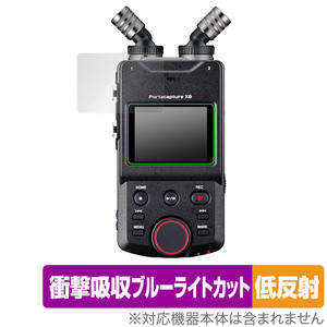 TASCAM Portacapture X6 保護 フィルム OverLay Absorber 低反射 forタスカム ポータキャプチャー X6 衝撃吸収 反射防止 抗菌