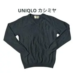 【UNIQLO/ユニクロ】カシミヤニット