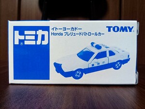 トミカ (箱小) イトーヨーカドー ホンダ プレリュード パトロールカー パトカー