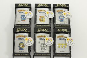 未使用保管品 希少 レア ZIPPO ジッポ ライター MONSTER HOUSE モンスターハウス 6点 セット 1-H002/1/060