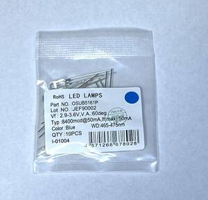 5mm青色LED OSUB5161P 10個入り