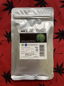 ２個セット■ヘナ■毛染め ヘアカラー■無農薬・有機栽培★美容院専用100ｇ×２