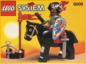 LEGO レゴ 6009 Black Knight ブラックナイトの騎士